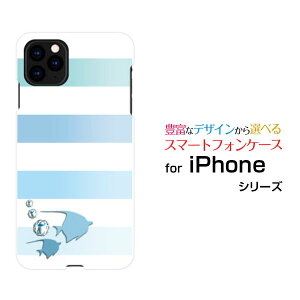 iPhone 11 Pro Max�A�C�t�H�� �C���u�� �v�� �}�b�N�Xdocomo au SoftBank�I���W�i�� �f�U�C���X�}�z �J�o�[ �P�[�X �n�[�h TPU �\�t�g �P�[�X�}�����{�[�_�[(��)