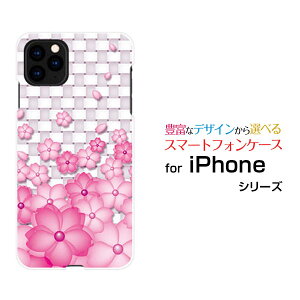 iPhone 11 Pro Max�A�C�t�H�� �C���u�� �v�� �}�b�N�Xdocomo au SoftBank�I���W�i�� �f�U�C���X�}�z �J�o�[ �P�[�X �n�[�h TPU �\�t�g �P�[�X���F�̉�