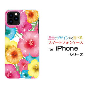 iPhone 11 Pro Max�A�C�t�H�� �C���u�� �v�� �}�b�N�Xdocomo au SoftBank�I���W�i�� �f�U�C���X�}�z �J�o�[ �P�[�X �n�[�h TPU �\�t�g �P�[�X�J���t���n�C�r�X�J�X