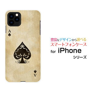 iPhone 11 Pro Max�A�C�t�H�� �C���u�� �v�� �}�b�N�Xdocomo au SoftBank�I���W�i�� �f�U�C���X�}�z �J�o�[ �P�[�X �n�[�h TPU �\�t�g �P�[�X�g�����v�X�y�[�h