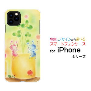 iPhone 11 Pro Max�A�C�t�H�� �C���u�� �v�� �}�b�N�Xdocomo au SoftBank�I���W�i�� �f�U�C���X�}�z �J�o�[ �P�[�X �n�[�h TPU �\�t�g �P�[�X�A���ƃN���[�o�[�A��