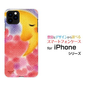 iPhone 11 Pro Max�A�C�t�H�� �C���u�� �v�� �}�b�N�Xdocomo au SoftBank�I���W�i�� �f�U�C���X�}�z �J�o�[ �P�[�X �n�[�h TPU �\�t�g �P�[�X�n�[�g�ƎO����LOVE