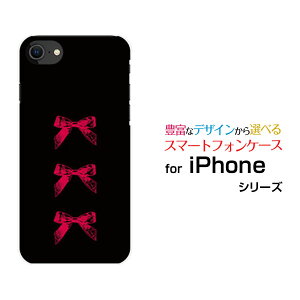 iPhone SE (2)ACtH GXC[ 2020 SE2docomo au SoftBankIWi fUCX}z Jo[ P[X n[h TPU \tg P[XAeB[N{(×)