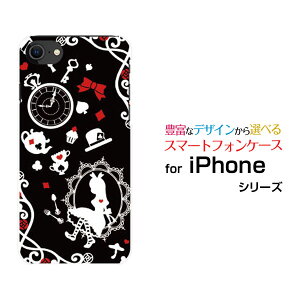 iPhone SE (3)ACtH GXC[ 2022 SE3au docomo SoftBank yVoCIWi fUCX}z Jo[ P[X n[h TPU \tg P[X̍̃AX ubN