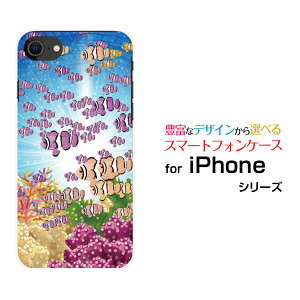 iPhone SE (3)ACtH GXC[ 2022 SE3au docomo SoftBank yVoCIWi fUCX}z Jo[ P[X n[h TPU \tg P[XQ