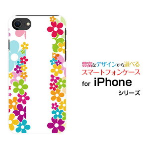 iPhone SE (3)ACtH GXC[ 2022 SE3au docomo SoftBank yVoCIWi fUCX}z Jo[ P[X n[h TPU \tg P[XFLOWER LINE