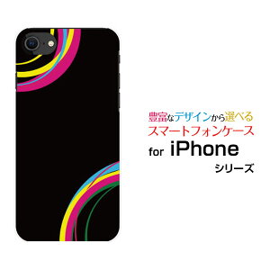 iPhone SE (2)ACtH GXC[ 2020 SE2docomo au SoftBankIWi fUCX}z Jo[ P[X n[h TPU \tg P[XColorful Line(black)
