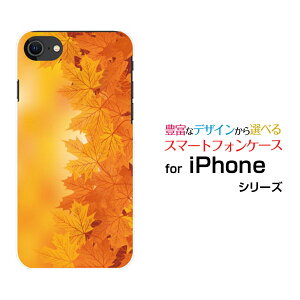 iPhone SE (2)ACtH GXC[ 2020 SE2docomo au SoftBankIWi fUCX}z Jo[ P[X n[h TPU \tg P[X₩݂