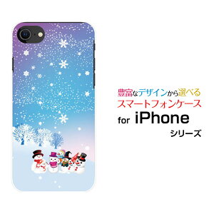 iPhone SE (��2����)�A�C�t�H�� �G�X�C�[ 2020 SE2docomo au SoftBank�I���W�i�� �f�U�C���X�}�z �J�o�[ �P�[�X �n�[�h TPU �\�t�g �P�[�X����ƃX�m�[�}��