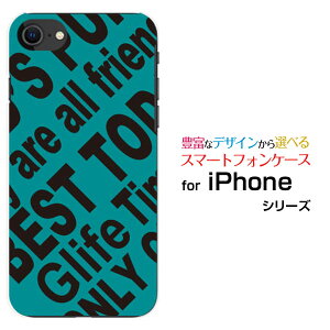 iPhone SE (2)ACtH GXC[ 2020 SE2docomo au SoftBankIWi fUCX}z Jo[ P[X n[h TPU \tg P[XRogo (TURQUOISE)