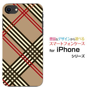 iPhone SE (2)ACtH GXC[ 2020 SE2docomo au SoftBankIWi fUCX}z Jo[ P[X n[h TPU \tg P[X`FbN(type004)