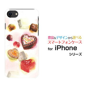 iPhone SE (2)ACtH GXC[ 2020 SE2docomo au SoftBankIWi fUCX}z Jo[ P[X n[h TPU \tg P[XSweets time `R[g
