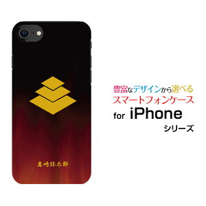 iPhone SE (2)ACtH GXC[ 2020 SE2docomo au SoftBankIWi fUCX}z Jo[ P[X n[h TPU \tg P[XƖij푾Y