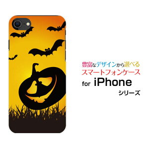 iPhone SE (2)ACtH GXC[ 2020 SE2docomo au SoftBankIWi fUCX}z Jo[ P[X n[h TPU \tg P[XnEBڂႱ