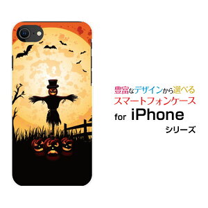 iPhone SE (2)ACtH GXC[ 2020 SE2docomo au SoftBankIWi fUCX}z Jo[ P[X n[h TPU \tg P[XnEBڂƂ