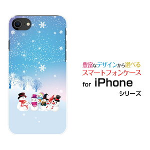 iPhone SE (��3����)�A�C�t�H�� �G�X�C�[ 2022 SE3au docomo SoftBank �y�V���o�C���I���W�i�� �f�U�C���X�}�z �J�o�[ �P�[�X �n�[�h TPU �\�t�g �P�[�X��R�X�m�[�}��