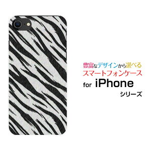 iPhone SE (2)ACtH GXC[ 2020 SE2docomo au SoftBankIWi fUCX}z Jo[ P[X n[h TPU \tg P[X[utype3