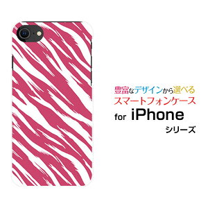iPhone SE (2)ACtH GXC[ 2020 SE2docomo au SoftBankIWi fUCX}z Jo[ P[X n[h TPU \tg P[X[utype3sN