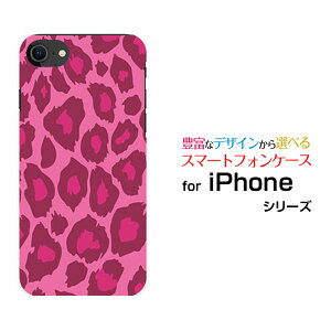 iPhone SE (3)ACtH GXC[ 2022 SE3au docomo SoftBank yVoCIWi fUCX}z Jo[ P[X n[h TPU \tg P[XIp[htype1sN