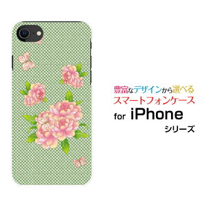 iPhone SE (3)ACtH GXC[ 2022 SE3au docomo SoftBank yVoCIWi fUCX}z Jo[ P[X n[h TPU \tg P[XaʕԂƒ