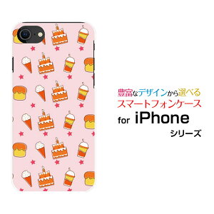 iPhone SE (3)ACtH GXC[ 2022 SE3au docomo SoftBank yVoCIWi fUCX}z Jo[ P[X n[h TPU \tg P[XXEB[cp_CX