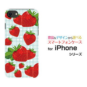 iPhone SE (3)ACtH GXC[ 2022 SE3au docomo SoftBank yVoCIWi fUCX}z Jo[ P[X n[h TPU \tg P[Xƃ`FbN