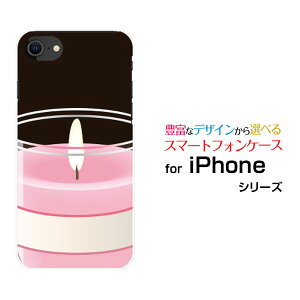iPhone SE (2)ACtH GXC[ 2020 SE2docomo au SoftBankIWi fUCX}z Jo[ P[X n[h TPU \tg P[XLh