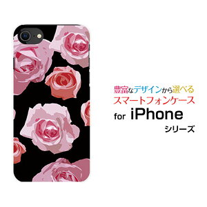 iPhone SE (3)ACtH GXC[ 2022 SE3au docomo SoftBank yVoCIWi fUCX}z Jo[ P[X n[h TPU \tg P[XsN[Y (CXg)