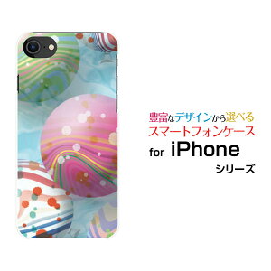 iPhone SE (2)ACtH GXC[ 2020 SE2docomo au SoftBankIWi fUCX}z Jo[ P[X n[h TPU \tg P[X[[