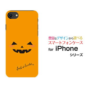 iPhone SE (2)ACtH GXC[ 2020 SE2docomo au SoftBankIWi fUCX}z Jo[ P[X n[h TPU \tg P[XnEBڂ