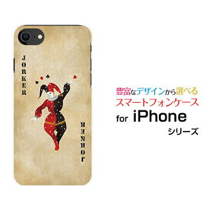 iPhone SE (2)ACtH GXC[ 2020 SE2docomo au SoftBankIWi fUCX}z Jo[ P[X n[h TPU \tg P[XgvW[J[