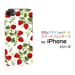iPhone SE (2)ACtH GXC[ 2020 SE2docomo au SoftBankIWi fUCX}z Jo[ P[X n[h TPU \tg P[X