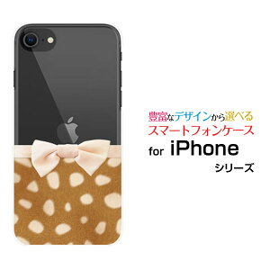 iPhone SE (2)ACtH GXC[ 2020 SE2docomo au SoftBankApple Abv ՂIWi fUCX}z Jo[ P[X n[h TPU \tg P[X{or