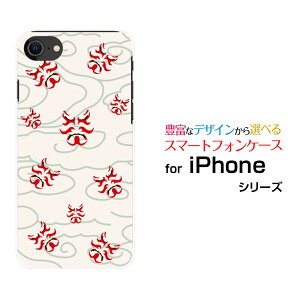 iPhone SE (2)ACtH GXC[ 2020 SE2docomo au SoftBankIWi fUCX}z Jo[ P[X n[h TPU \tg P[Xa(̈) type003