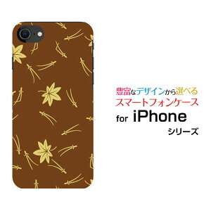 iPhone SE (2)ACtH GXC[ 2020 SE2docomo au SoftBankIWi fUCX}z Jo[ P[X n[h TPU \tg P[Xa() type003
