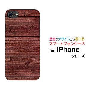 iPhone SE (��3����)�A�C�t�H�� �G�X�C�[ 2022 SE3au docomo SoftBank �y�V���o�C���I���W�i�� �f�U�C���X�}�z �J�o�[ �P�[�X �n�[�h TPU �\�t�g �P�[�XWood�i�ؖڒ��jtype011