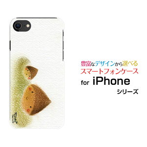 iPhone SE (2)ACtH GXC[ 2020 SE2docomo au SoftBankIWi fUCX}z Jo[ P[X n[h TPU \tg P[XZI