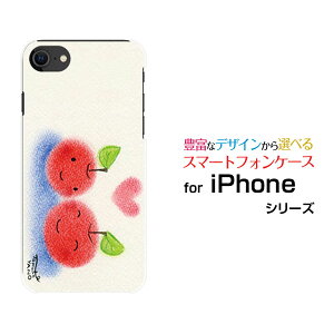 iPhone SE (2)ACtH GXC[ 2020 SE2docomo au SoftBankIWi fUCX}z Jo[ P[X n[h TPU \tg P[X񂲂ƃn[g
