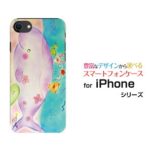 iPhone SE (2)ACtH GXC[ 2020 SE2docomo au SoftBankIWi fUCX}z Jo[ P[X n[h TPU \tg P[XȂeq