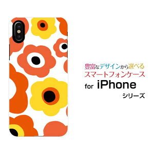 iPhone 17iPhone AiriPhone 17 ProiPhone 17 Pro MaxiPhone 16eiPhone 16/16 Plus/16 Pro/16 Pro Maxn[hP[X/TPU\tgP[Xt[MtgiIW×CG[jX}z