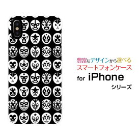 iPhone 15iPhone 15 PlusiPhone 15 ProiPhone 15 Pro MaxiPhone 14/14 Plus/14 Pro/14 Pro MaxiPhone SE3ハードケース/TPUソフトケースThe Mask Mans（ブラック）スマホ/ケース