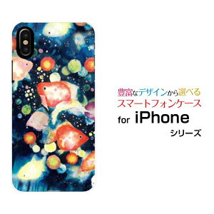iPhone 17iPhone AiriPhone 17 ProiPhone 17 Pro MaxiPhone 16eiPhone 16/16 Plus/16 Pro/16 Pro Maxn[hP[X/TPU\tgP[X񓔍F:chocalo fUC   Ղ 