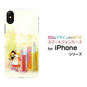 iPhone 17iPhone AiriPhone 17 ProiPhone 17 Pro MaxiPhone 16eiPhone 16/16 Plus/16 Pro/16 Pro Maxn[hP[X/TPU\tgP[X{ƃRrgF:chocalo fUCт 킢 { {I