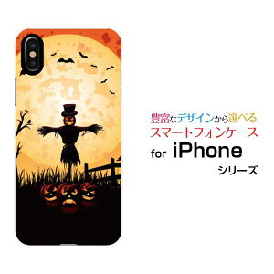 iPhone 17iPhone AiriPhone 17 ProiPhone 17 Pro MaxiPhone 16eiPhone 16/16 Plus/16 Pro/16 Pro Maxn[hP[X/TPU\tgP[XnEBڂƂX}[gtH