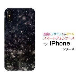 iPhone 17iPhone AiriPhone 17 ProiPhone 17 Pro MaxiPhone 16eiPhone 16/16 Plus/16 Pro/16 Pro Max�n�[�h�P�[�X/TPU�\�t�g�P�[�X�F�����u���b�N�X�}�z/�X�}�[�g�t�H��/�P�[�X