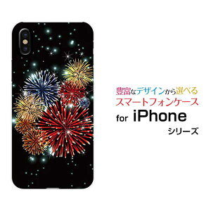 iPhone 17iPhone AiriPhone 17 ProiPhone 17 Pro MaxiPhone 16eiPhone 16/16 Plus/16 Pro/16 Pro Max�n�[�h�P�[�X/TPU�\�t�g�P�[�X���炫��ԉ΃X�}�z/�X�}�[�g�t�H��/�P�[�X