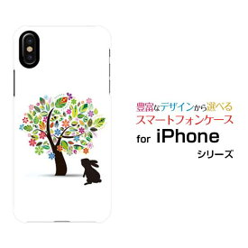 iPhone 15iPhone 15 PlusiPhone 15 ProiPhone 15 Pro MaxiPhone 14/14 Plus/14 Pro/14 Pro MaxiPhone SE3ハードケース/TPUソフトケース花とうさぎスマホ/スマートフォン/ケース/カバー