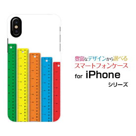 楽天市場 定規 文具 機種 対応機種iphone 11 Pro Max スマートフォン タブレット の通販