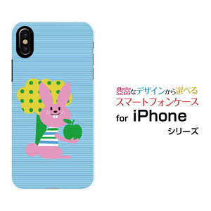 iPhone 17iPhone AiriPhone 17 ProiPhone 17 Pro MaxiPhone 16eiPhone 16/16 Plus/16 Pro/16 Pro Max�n�[�h�P�[�X/TPU�\�t�g�P�[�X�������Ƃ�񂲃X�}�z/�X�}�[�g�t�H��/�P�[�X