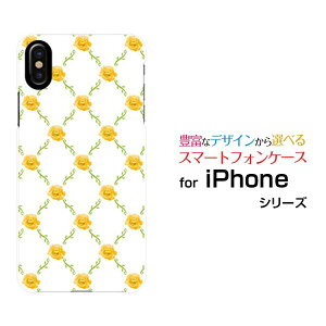 iPhone 17iPhone AiriPhone 17 ProiPhone 17 Pro MaxiPhone 16eiPhone 16/16 Plus/16 Pro/16 Pro Maxn[hP[X/TPU\tgP[Xoc^(x)X}z/X}[gtH/P[X